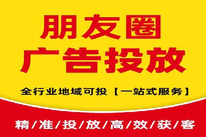 成功案例揭秘：SEM推广代运营的三大关键点