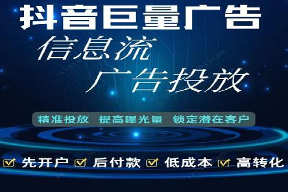百度广告推广多少钱？看这家公司的成功经验