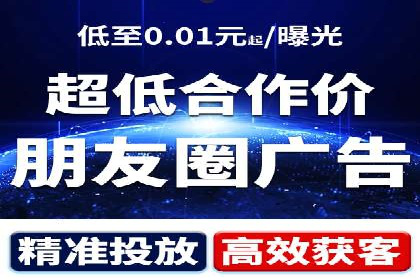 百度竞价托管服务，助力企业实现营销目标的关键工具